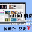 彩吧论坛首页福彩3D藏机图